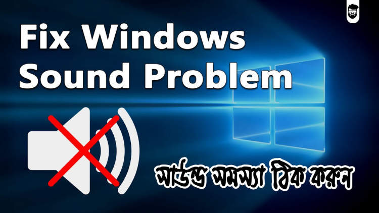 How to troubleshoot laptop sound issues - Worldwideartla