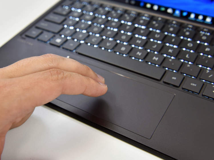 How to use laptop touchpad gestures for navigation