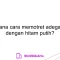 Bagaimana cara memotret adegan urban dengan hitam putih?